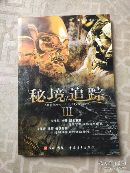 球球大作战下载最新版