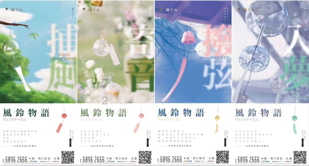 88影视