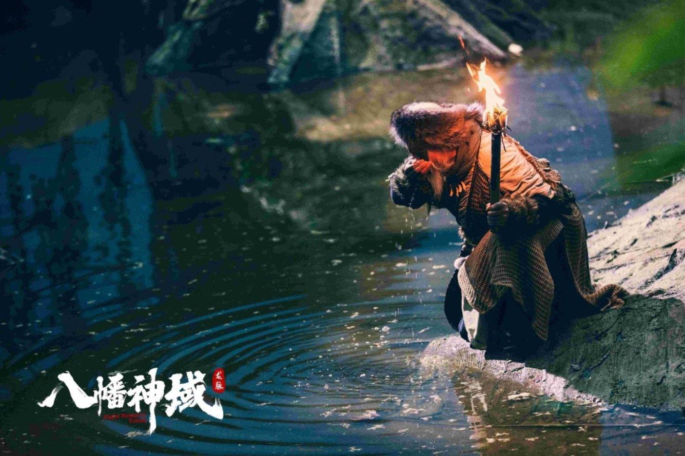月光影视