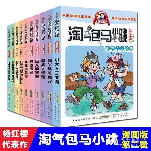 货主发蔬菜需要什么手续?-专业问答交流平台