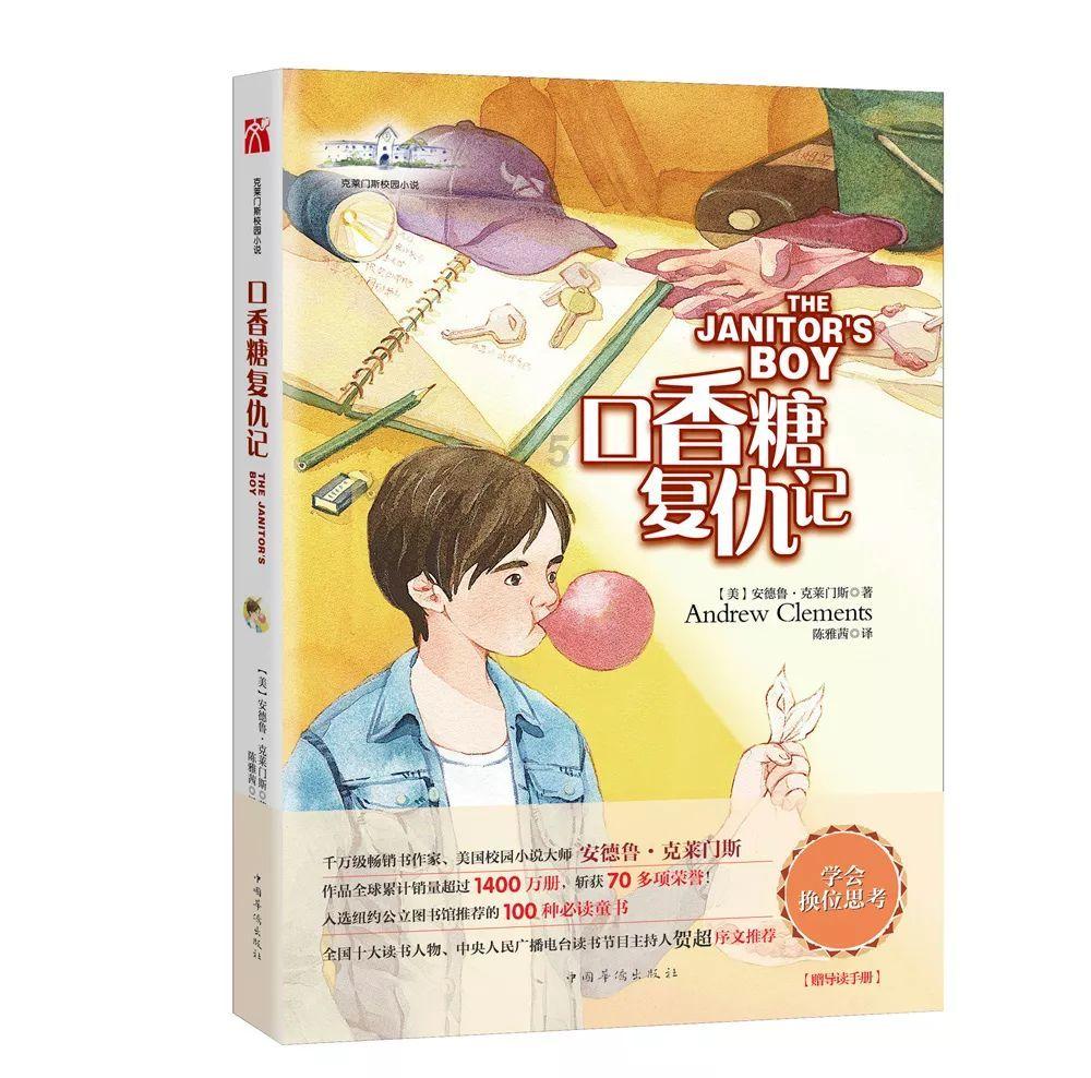 探索知识的蜗牛 - 找陌生人抱团养老靠谱么?问答平台