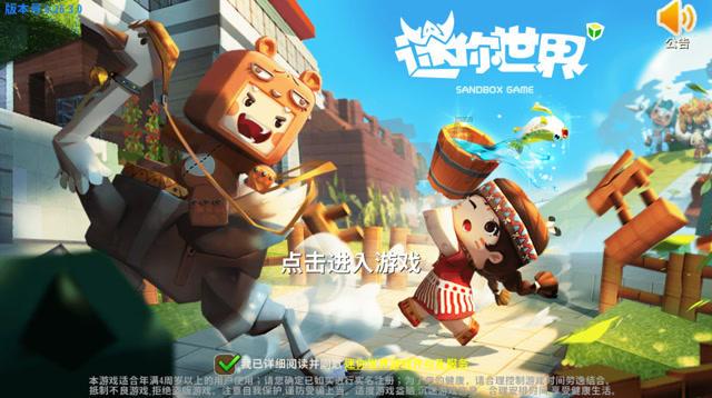 妙鸭相机app下载官网