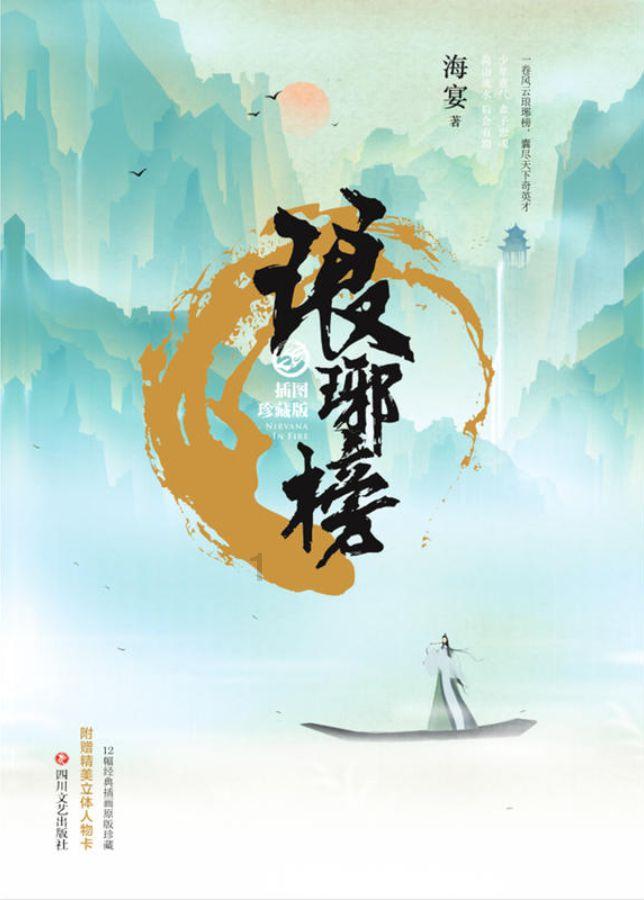 专注交流,完美关系中李静柔和卫哲是什么关系?问答平台