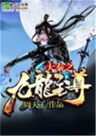 古代药店VS现代药店，“套路”真的不一样呀！哈哈哈