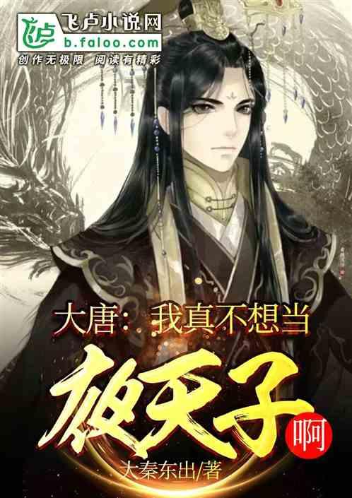 为什么没人黑古天乐呢?平台 | 最新热门话题 | 私享社交精彩