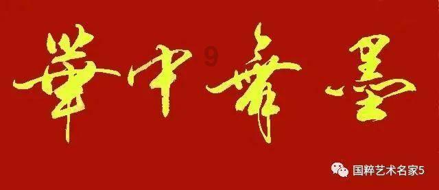 燃烧吧大脑装瓶子游戏