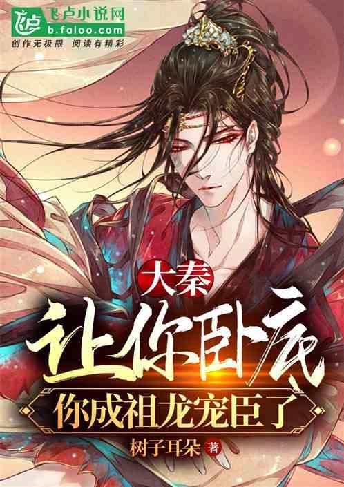 找一本20年前的儿童文学小说?-你问我答,解决问题的好地方