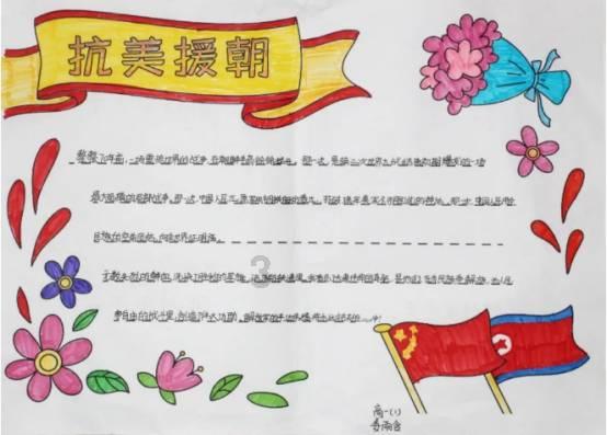 沪江开心词场