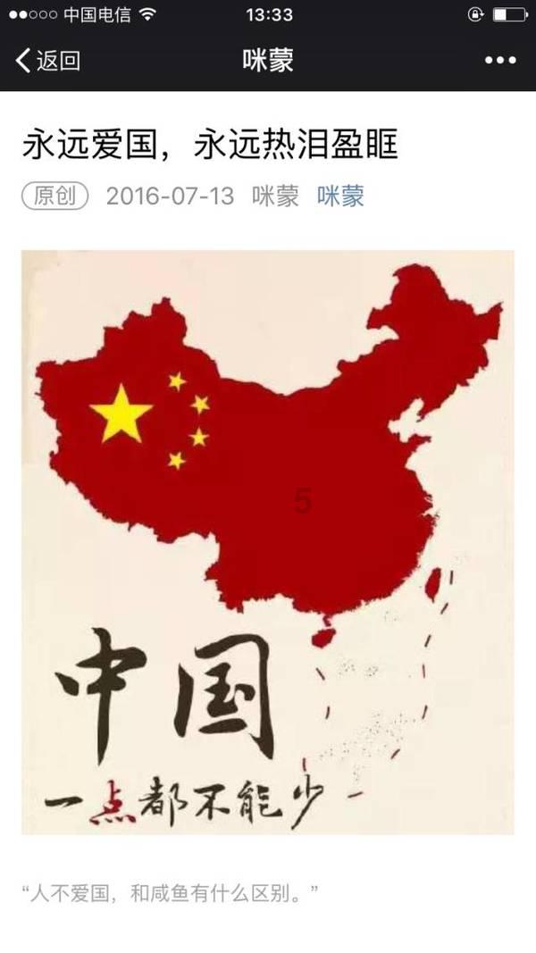 88影视