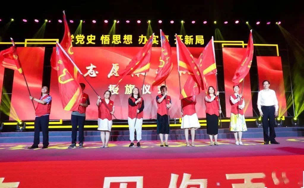 沪江开心词场