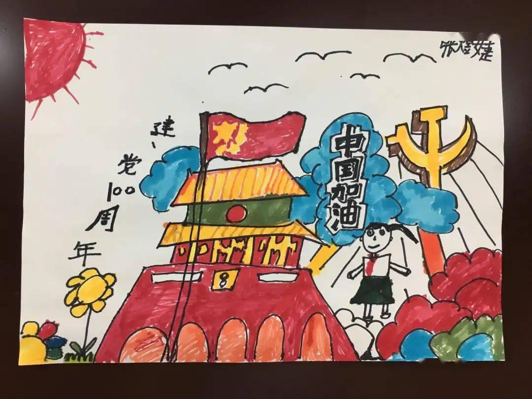 深度学习知识星球平台-培养自信乐观的孩子的关键是什么?专家分享在线学习