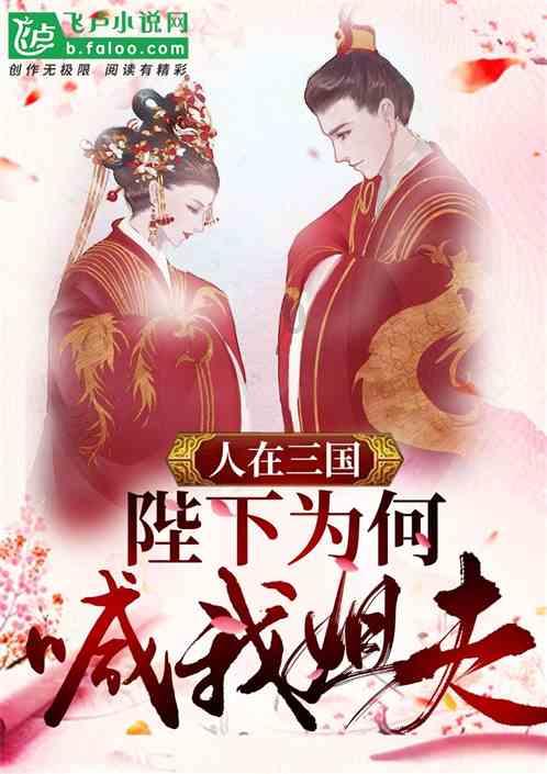 沪江开心词场