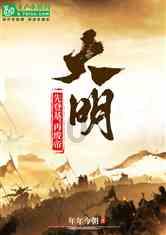 文中哪些地方可以看出德国林业局官员执法如山请至少列举两条事例-全面解答你的问题