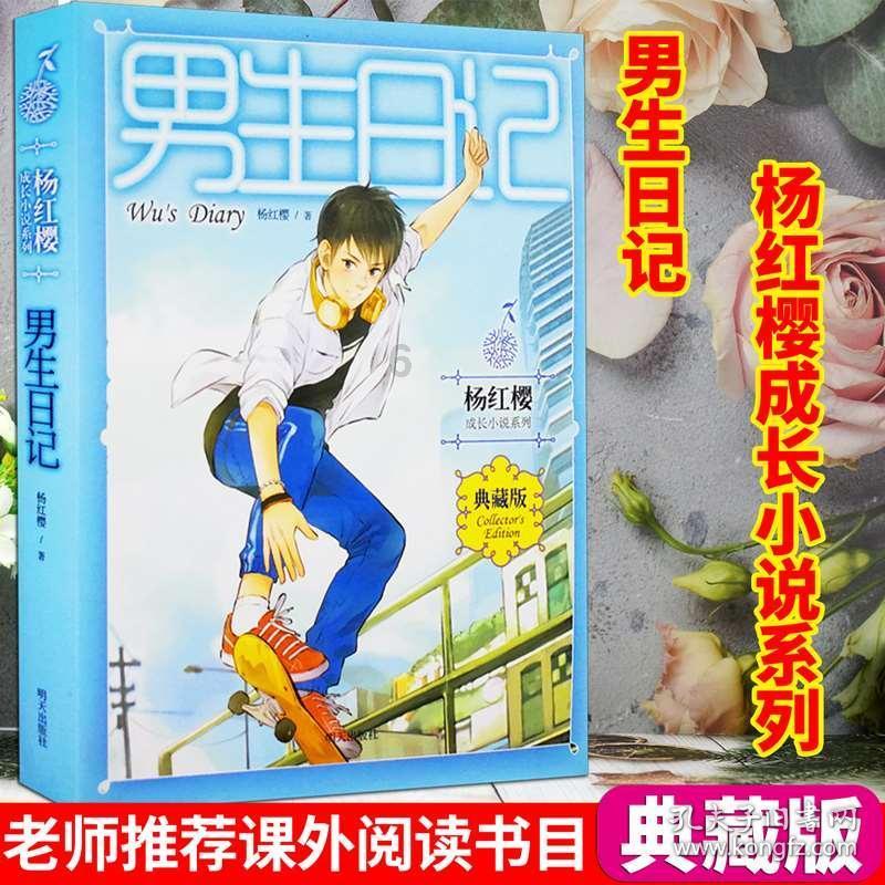 小猫钓鱼游戏龙王版有船