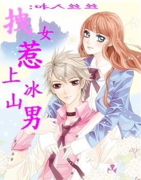 春雨直播app